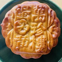 萬珍樓 本店 - ジャーン