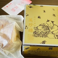 萬珍樓 本店 - 高まる期待⭐︎