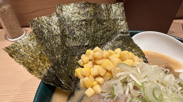 Ajigen Kumamatsuri Okumura photo 3