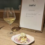 花具礼 - 