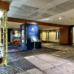 トゥールダルジャン - 