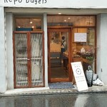 ケポベーグルズ - 