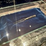 トゥールダルジャン - 