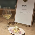 花具礼 - 