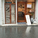 ケポベーグルズ - 