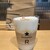 スターバックス リザーブ(R) カフェ - ドリンク写真: