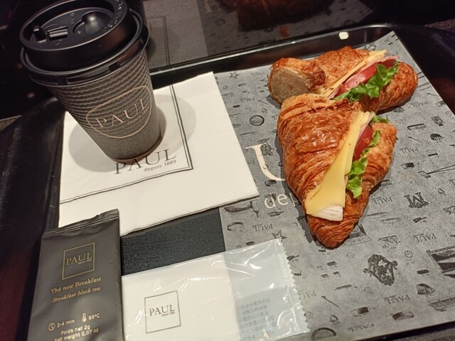 PAUL Shinagawaekiten photo 2