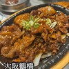 セマウル食堂 鶴橋店