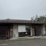 ラーメンうめ八 - 