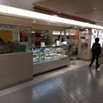 和カフェ 京あんじゅ 京都みやこみち店 - 外観