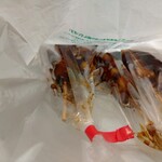 和カフェ 京あんじゅ 京都みやこみち店 - みたらしだんご