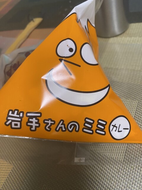 樋口煎餅店 - 大更（和菓子）の写真