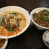 健康中華 青蓮 さいたま新都心店
