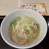 らーめん たいざん 海老名SA店