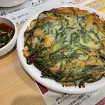 韓国定食屋 人参 - 