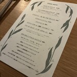 KURKKU FIELDS perus - 