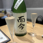 鮨ト酒肴 富かわ - 