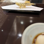 天政 羽田空港店 - 