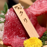 焼肉割烹 YP流 西心斎橋店 - 