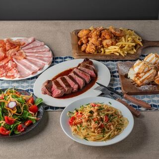 GARBMONAQUEPARTYPLAN