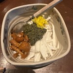 元祖 むらさき - 