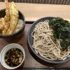 十割蕎麦 さがたに 新橋銀座口店