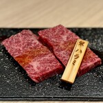 焼肉 BASE 架 - 黒毛和牛ハラミ