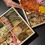 旬彩香房 こんばん和 - 