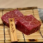 焼肉 BASE 架 - あか牛ランプ ダイスステーキ 熊本県阿蘇産 牝