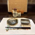 だい人 - 初めのセット