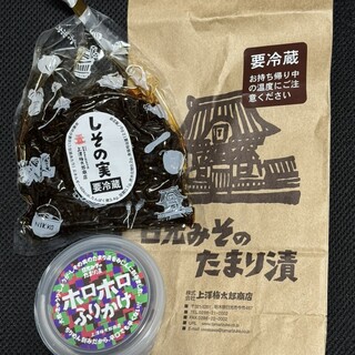 上澤梅太郎商店_0