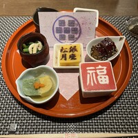 和匠 銀座松月 -  和匠 銀座松月 -