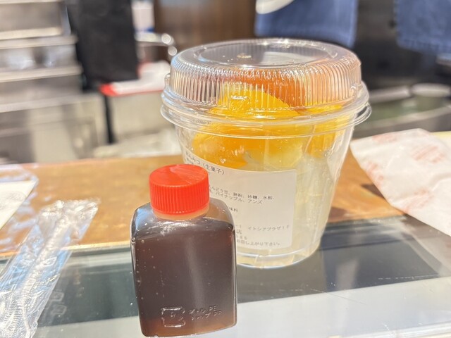 Kanmi Okame Yurakucho Ten photo 3