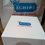 エシレ・パティスリー オ ブール - 