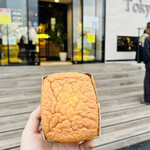 Tokyo Castella Park - 