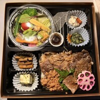 球磨川 - 