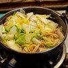 さぶろうべい - 若とり白菜鍋