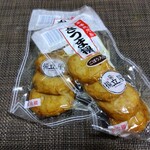 揚立屋 - 
