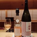 和の食 いがらし - 