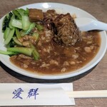 愛群 - 牛バラ肉ご飯