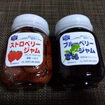 Sawa Ya Karuizawa Bypass Ten - 