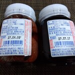 Sawa Ya Karuizawa Bypass Ten - 