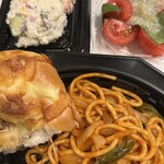 クイーンズ伊勢丹 - 料理写真: