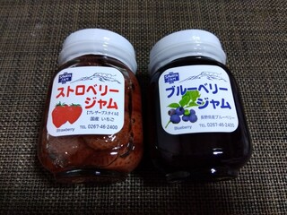 Sawa Ya Karuizawa Bypass Ten