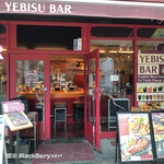エビスバー - 