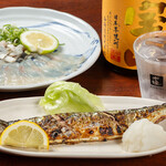 居酒屋 太閤 - 旬の魚料理