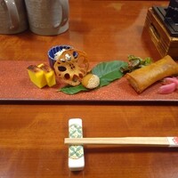 荒井屋 本店 - 