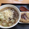 道の駅 富士吉田 軽食コーナー 