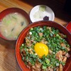 幸丼 東京品川