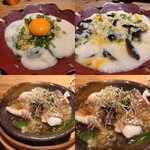 オオサカチャオメン お初天神裏参道 - 